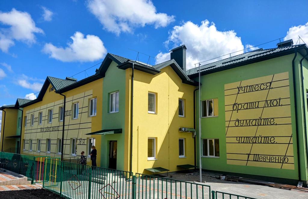 Утеплення фасаду Тернопіль