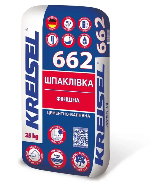 Шпаклівка моделююча, цементно-вапняна 1-5 мм