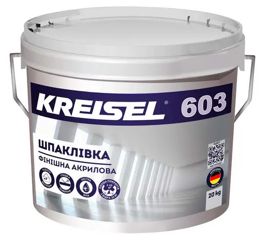 Шпаклівка фінішна пастоподібна, акрилова, 1-10 мм (відро 20 кг)