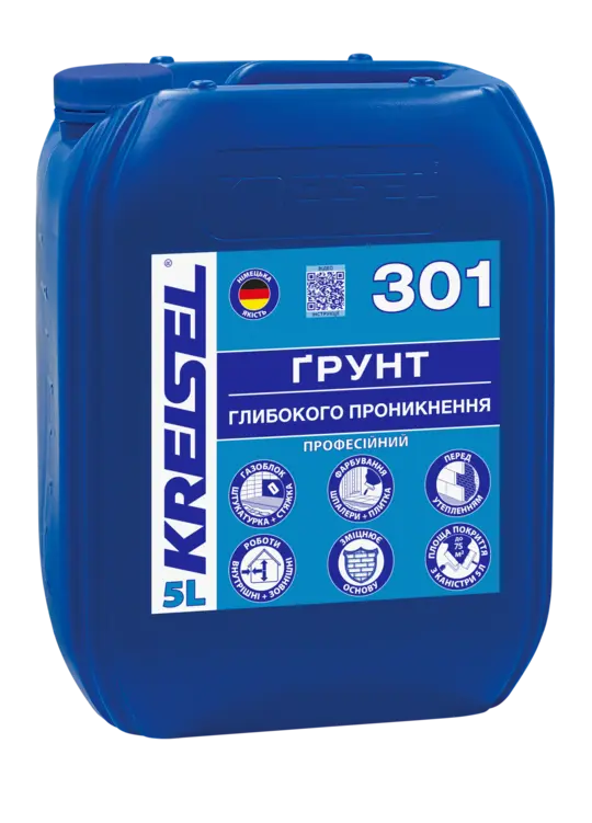 Ґрунт глибокого проникнення універсальний