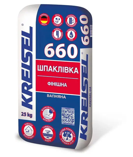 Шпаклівка моделююча, вапняна, 1-5 мм